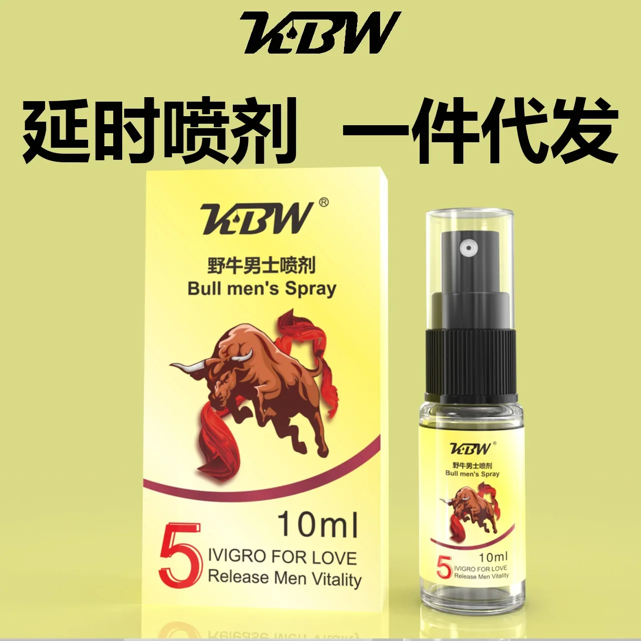 3 Pcs Plant Extracts Penis Delay Spray Products Better Than Male Spray For Penis Men Prevent Premature Ejaculation