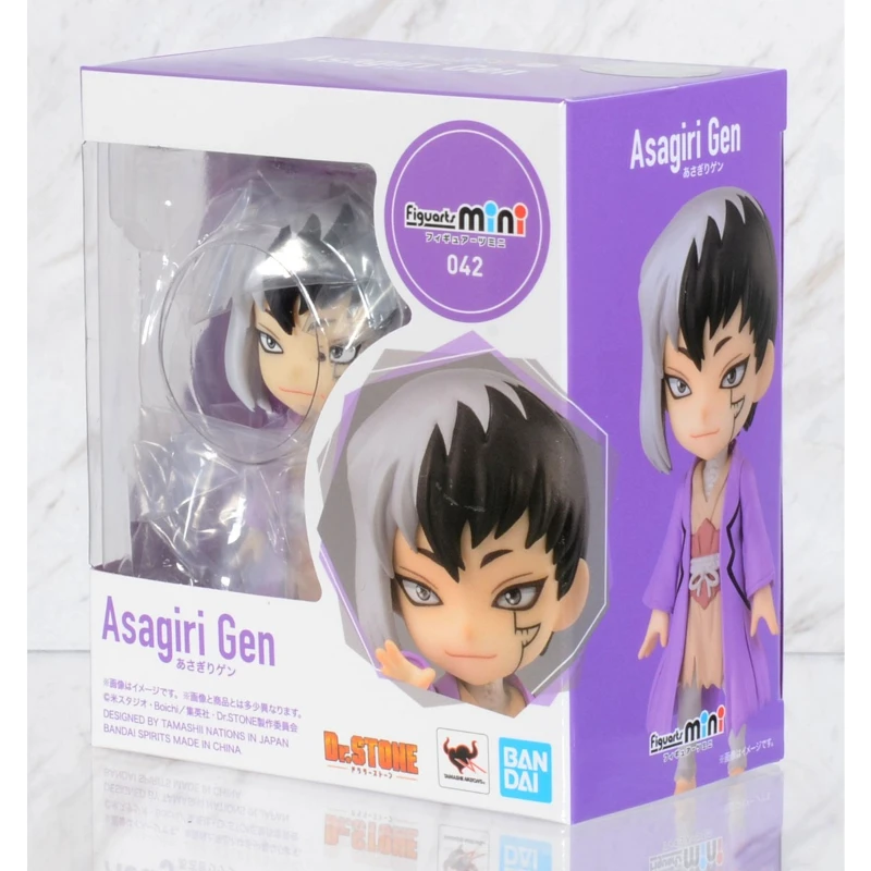 バンダイ在庫フィギュアーツミニ Dr.STONE 朝霧玄石 Ishigami Senkuu
