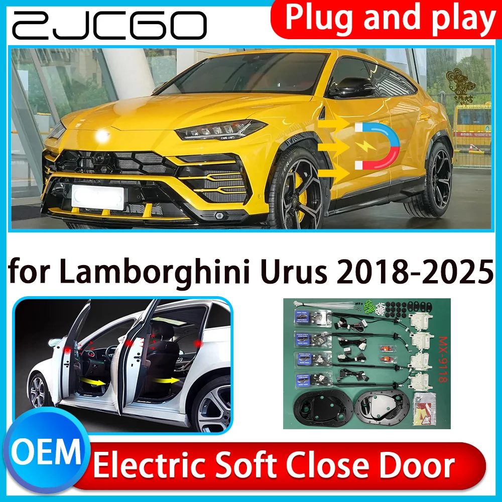ZJCGO for Lamborghini Urus 2018-2025 Auto Pull Car Soft Close Kit Door Power Latch Electric Door Catch Soft Closing Assist