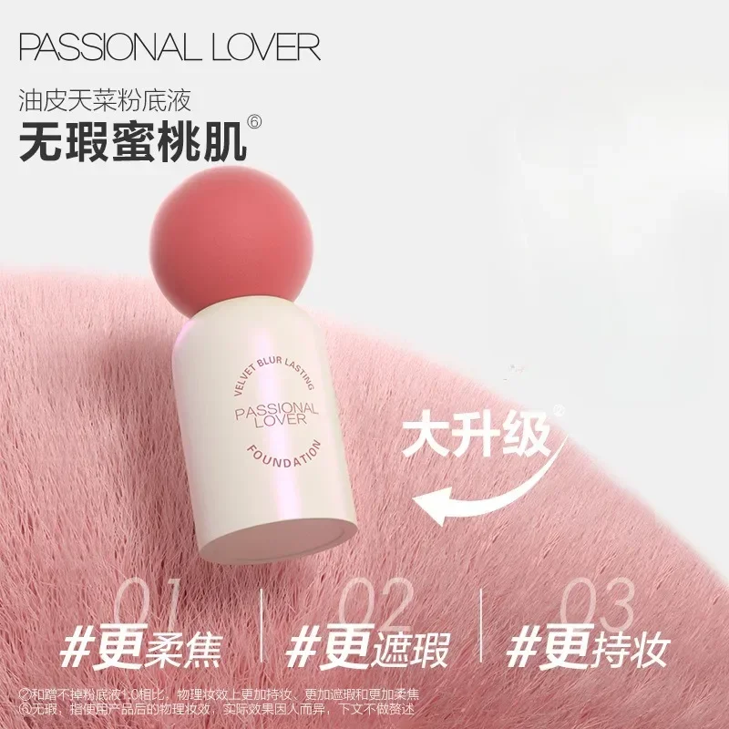 

Passional Lover PL Liquid Foundation Long Lasting Oil Control Matte Concealer Natural Makeup Foundation Cosmetics Rare Beauty