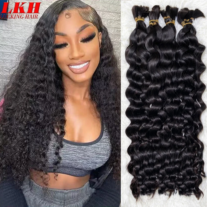 

Deep Original Human Hair Bulk Braiding Virgin Natural 100% Human Braiding No Weft Peruvian Indian Hair Bulk Bundles Extensions