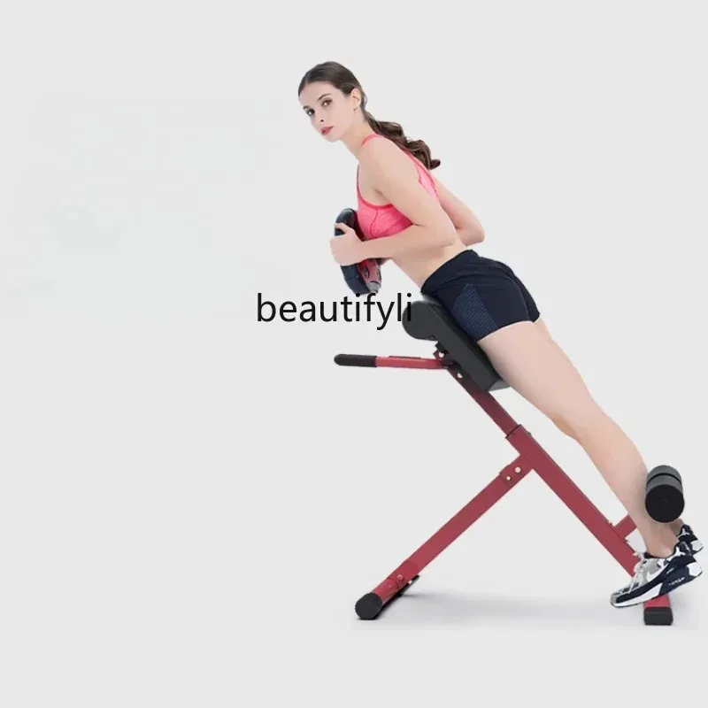 A49 Waist and Abdominal Exercise Training Equipment Home Roman Stool Sit-up Board Abdominal Board