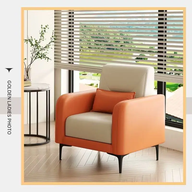 Small apartment lazy living room bedroom balcony leisure tiger stool chair