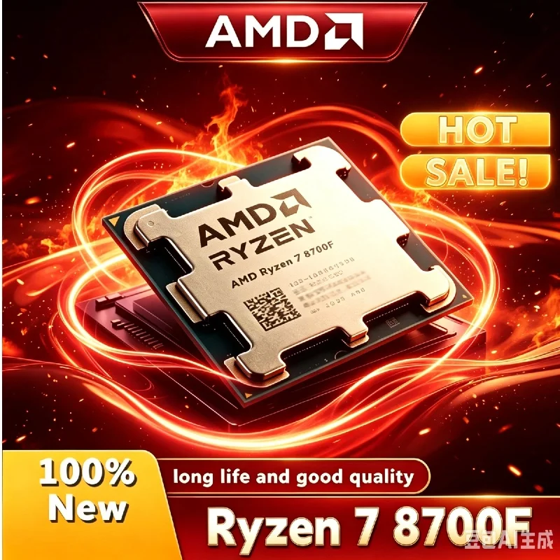 AMD R7 8700F Ryzen 7 8700F AM5 Brand New Original Desktop Processor 4NM 8 Core 16 Thread 4.1GHz 16MB L3 65W DDR5 Gaming Chip