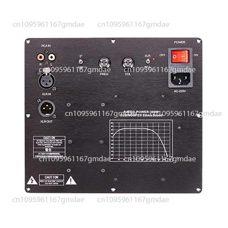 

Digital subwoofer active speaker; safe and reliable; sturdy and durable; long service life.