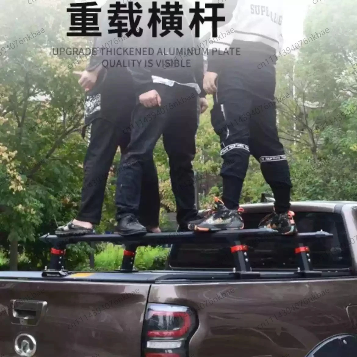 Universal Pickup Heavy-Duty Aluminum Crossbar Expansion Platform, Fits Roller Shutter Tonneau Cover