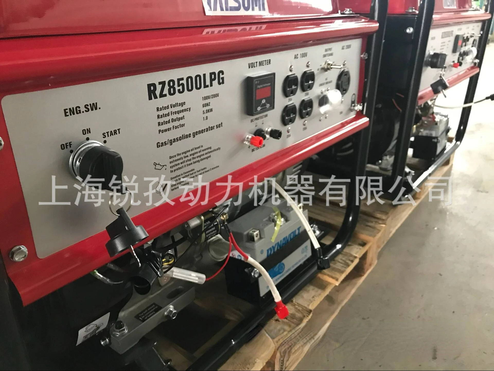 3/5/6/7/8/10KW gas generator, gasoline or LPG/CNG switching, domestic use for breeding, environmental protection