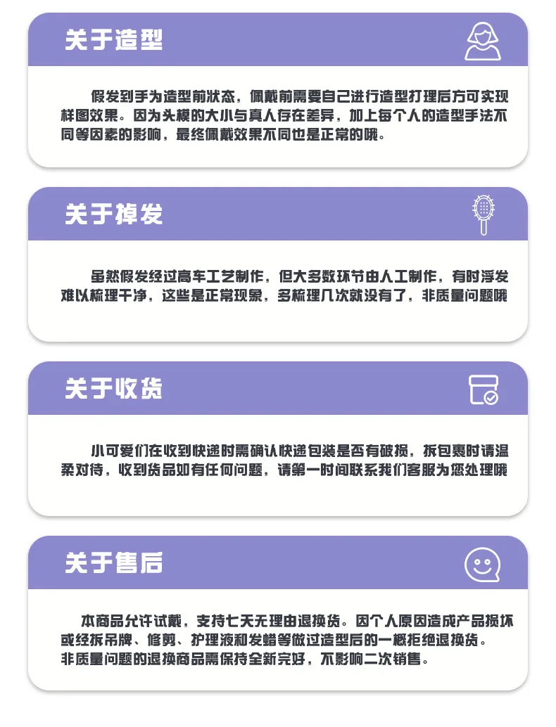 Peluca sintética degradada ondulada larga para mujer, disfraz de Cosplay, fiesta, pelo de fibra resistente al calor, juego de rol de Anime