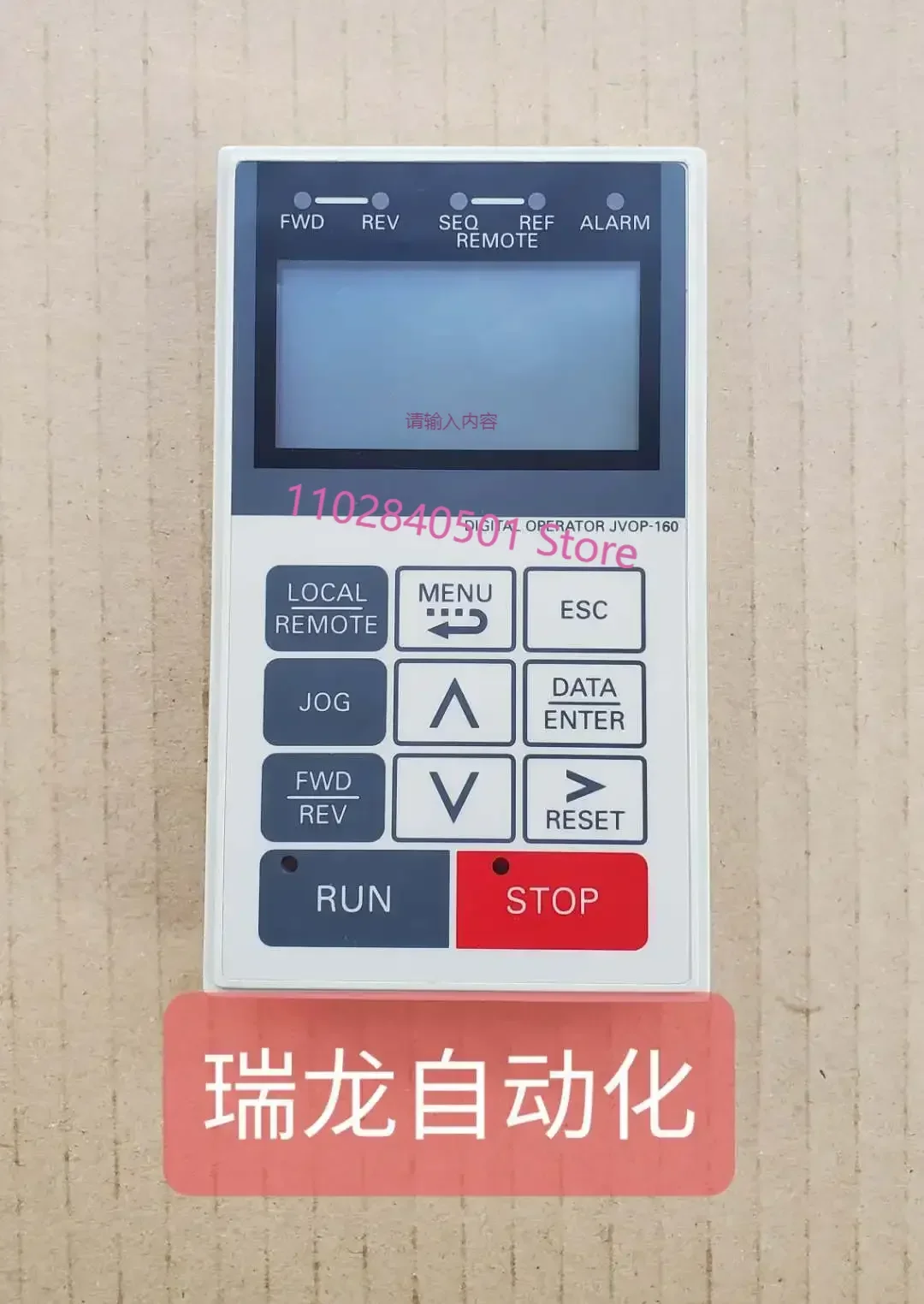 

Дисплей для телефона Φ Yaskawa G7 JVOP-160 1 шт. проверенная Универсальная панель