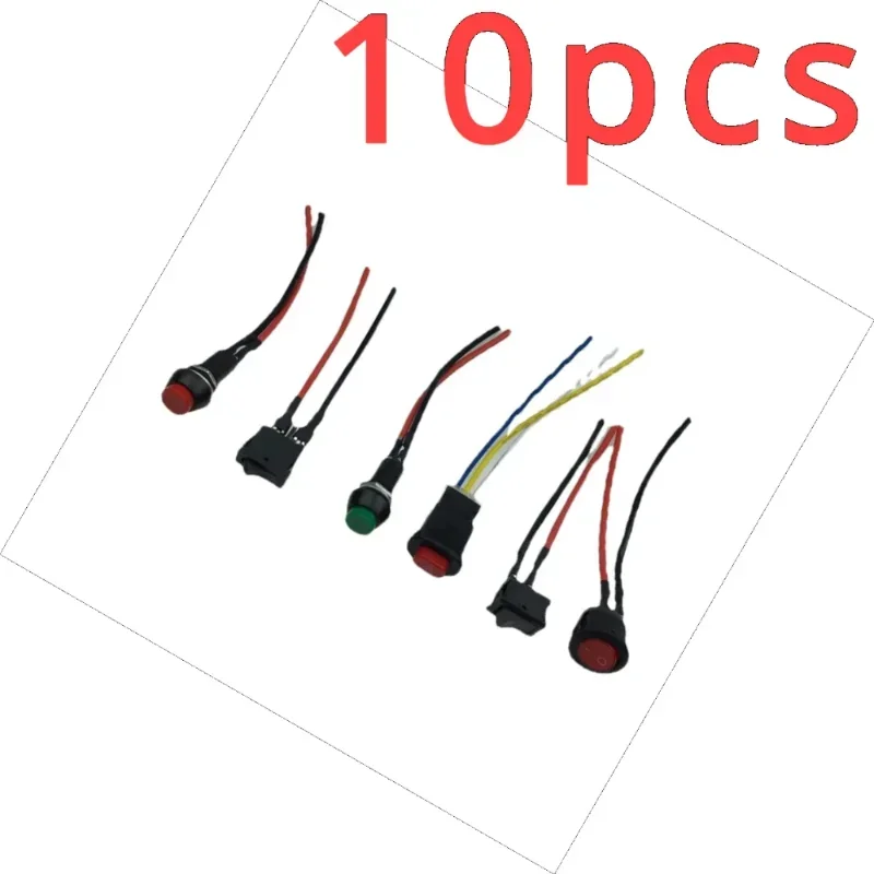 

10 шт., модифицированный электрический мотоцикл с двойной вспышкой, круглый переключатель, фонарь, маленькая ручка, в том числе провод, маленький треугольник