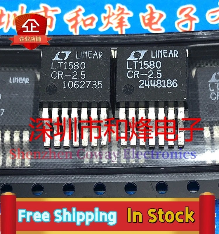 

10PCS-30PCS LT1580CR-2.5 2.5V 7A TO-263 In Stock Fast Shipping