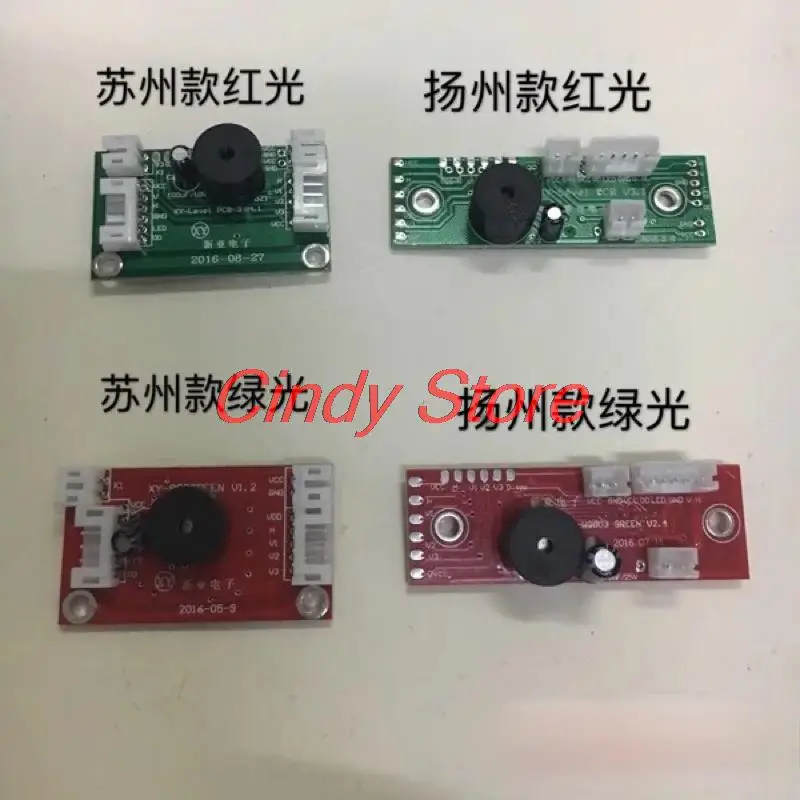 

1PC Level Meter Red Light Green Light Repair Motherboard Circuit Board Button Motherboard