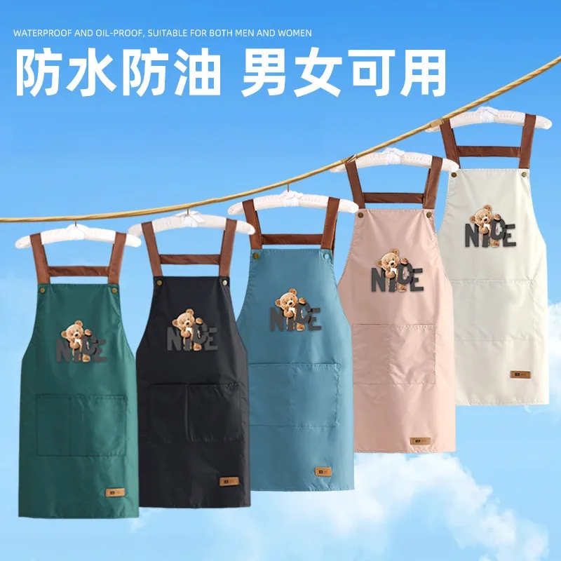 Moda cocina Aprop para mujer hombres Chef trabajo delantal impermeable para parrilla restaurante Bar tienda cafeterías belleza uñas estudios uniforme