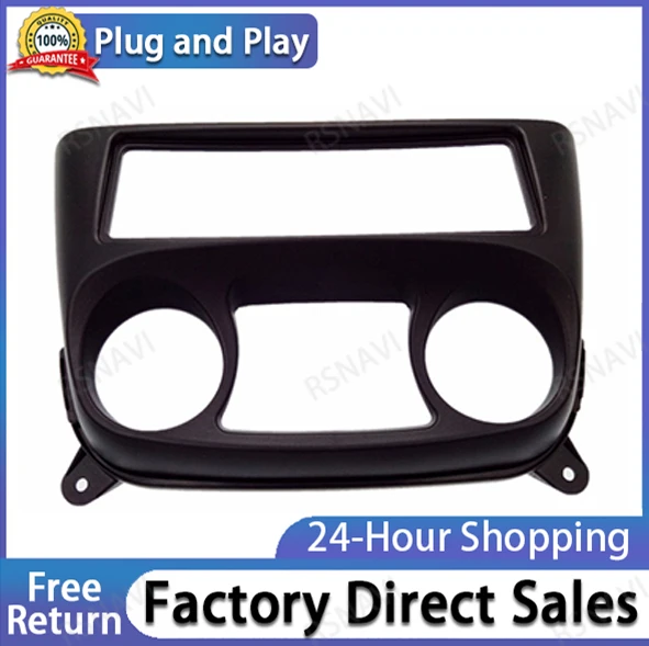 1 Din Facia for Nissan Almera N16 2000-2006 Radio DVD Stereo Panel Dash Install Trim Kit Face Surround Frame