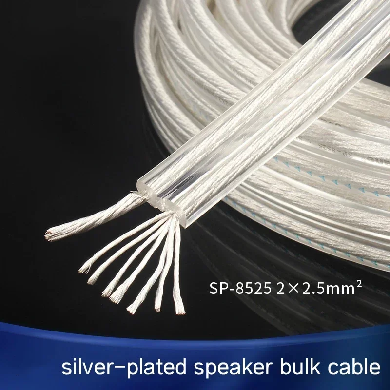 كابل مكبر صوت كبير مطلي بالفضة OFC / OFC 1.5 مم 2 / 2.5 مم 2 سلك محيطي لمركز المسرح المنزلي HiFi #4