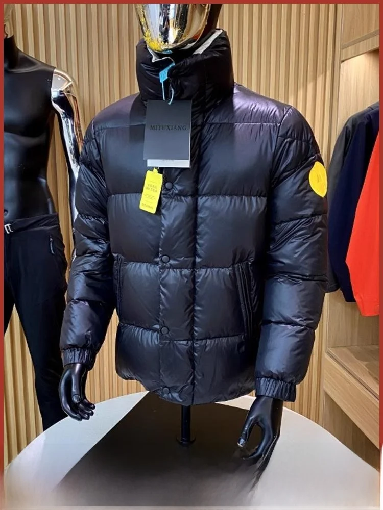 

Heavyweight Outdoor Men's down Jaet High Fill Power Bread Sle Winter Coat Youth Faion White Goose down Thiened Modern...