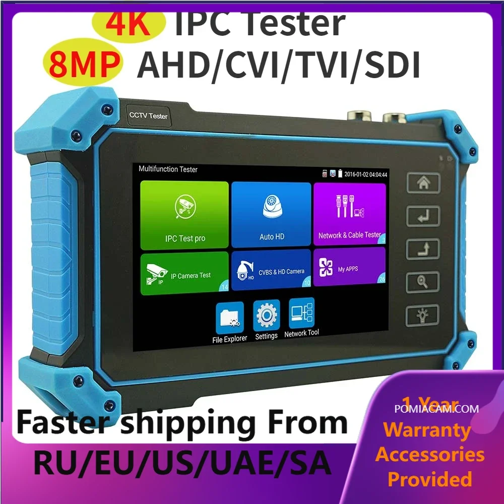 

IPC Tester CCTV Tester 8MP/AHD/CVI/TV/SDI 5.4 Inch CCTV Monitor Vga and HDMI Input CFTV Tester IPC-5200C IP Camera