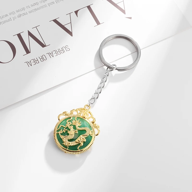 Fashionable Jade Dragon Keychain Men and Women Zodiac Dragon Keychain + Necklace Lucky Amulet Jewelry Gift