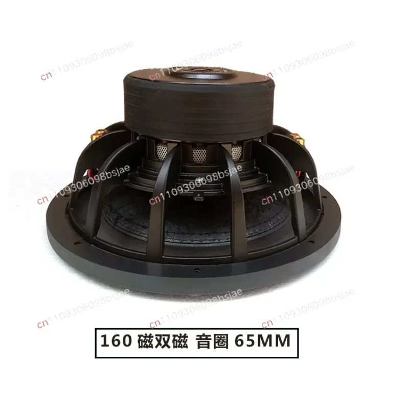 Car passive subwoofer horn 10 inch 12 inch overweight high power subwoofer dual voice coil can be used for home use