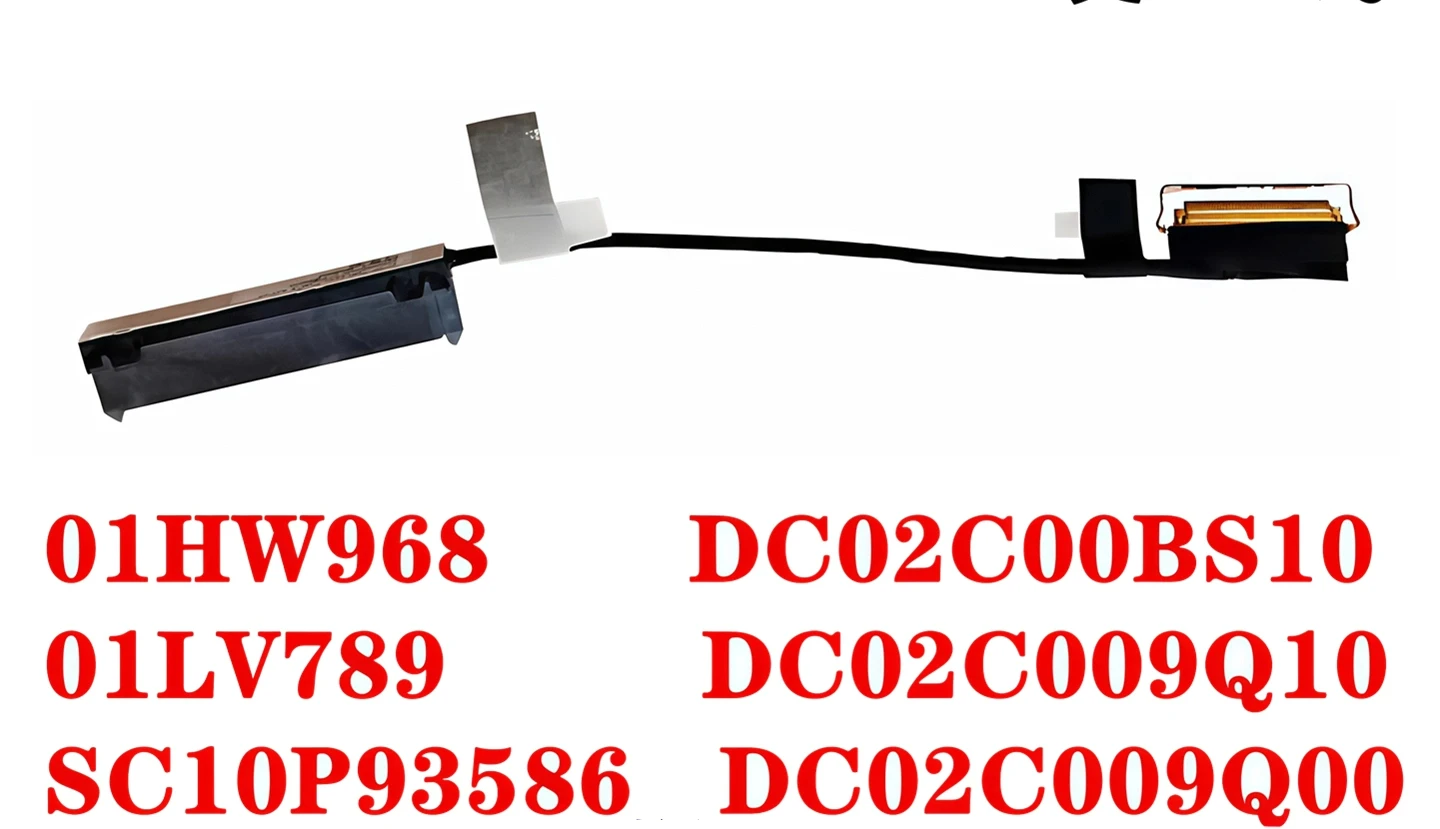 

New Hard Disk SATA Cable for Lenovo ThinkPad X270 A275, P/N: 01HW968 01LV789 SC10P93586 DC02C00BS10 DC02C009Q10 DC02C009Q00