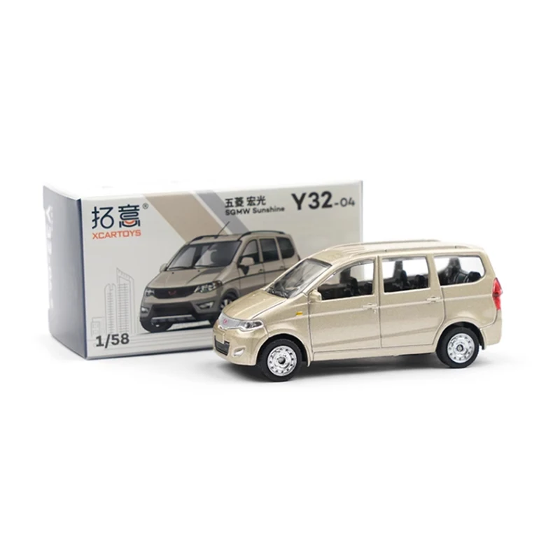 Diecast 1:58 Scale Wuling Hongguang S1 Van Alloy Car Model Finished Product Simulation Toy Collection Gift Static Model