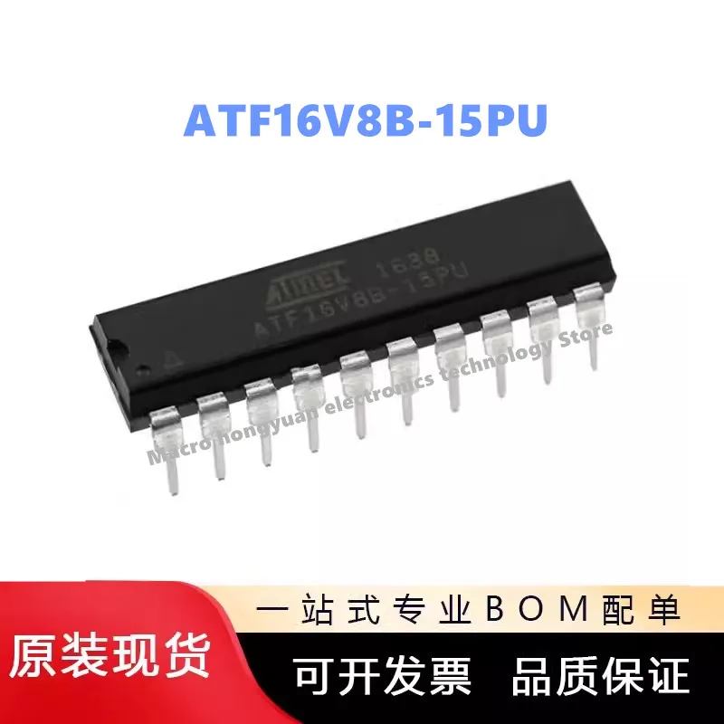 10adet ATF16V8B-15PU ATF16V8B-15JU ATF16V8B-15SU