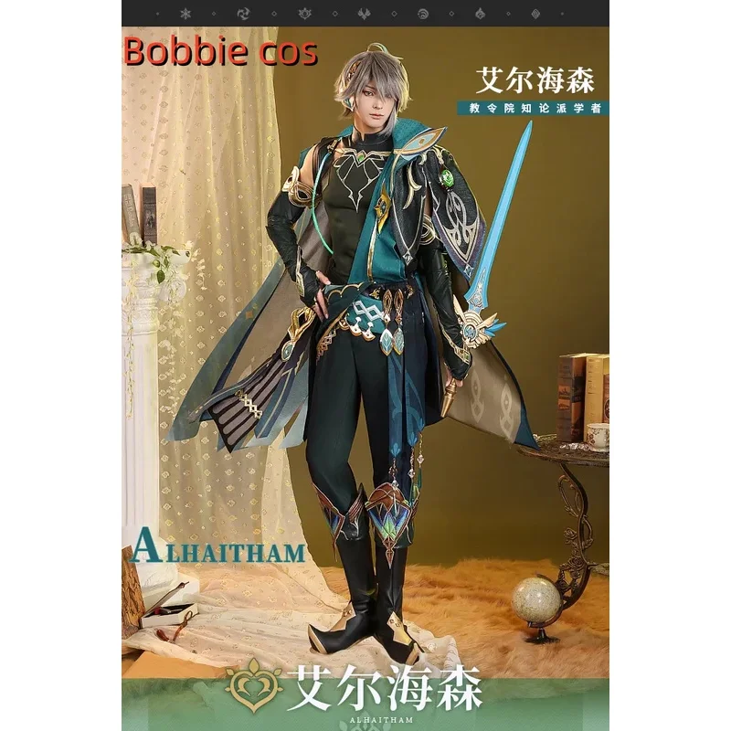 

Alhaitham Cosplay Costume For Halloween Christmas Comic con Game Anime Party Clothes S-XXXL