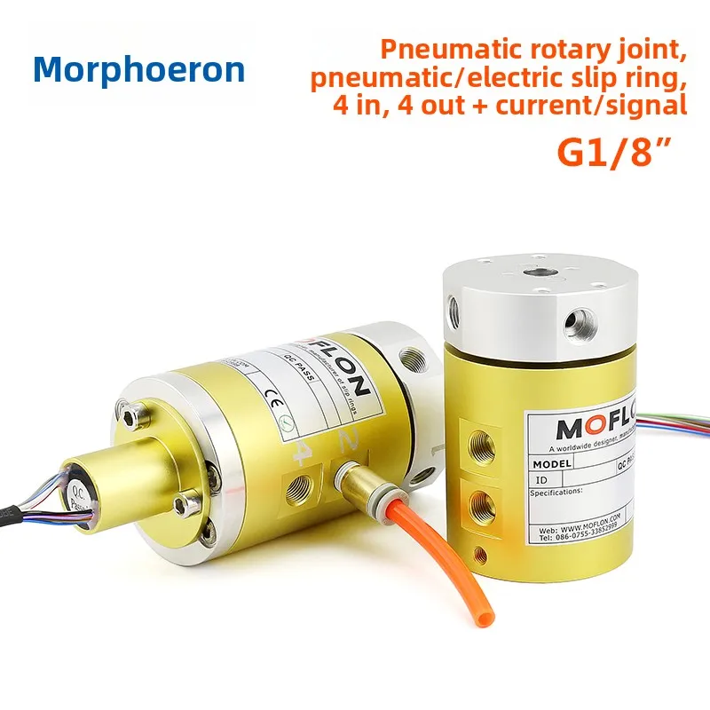 

4 In 4 Out 360 Degree Pneumatic Rotary Joint with Solenoid Valve Cylinder 12 56 Circuit Slip Ring