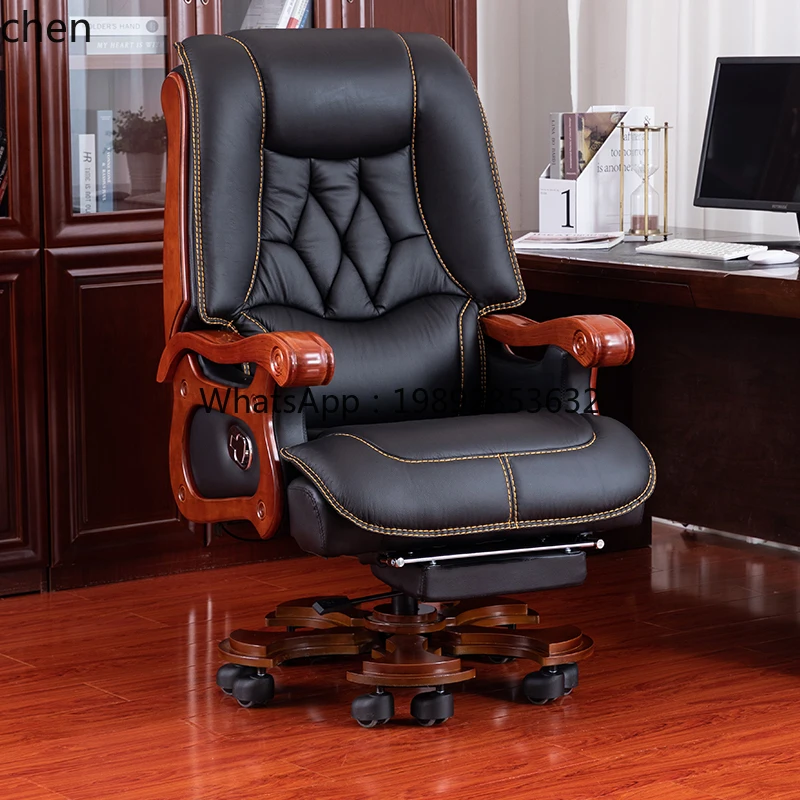 oversized spring seat cushion leather computer chair reclining office chair