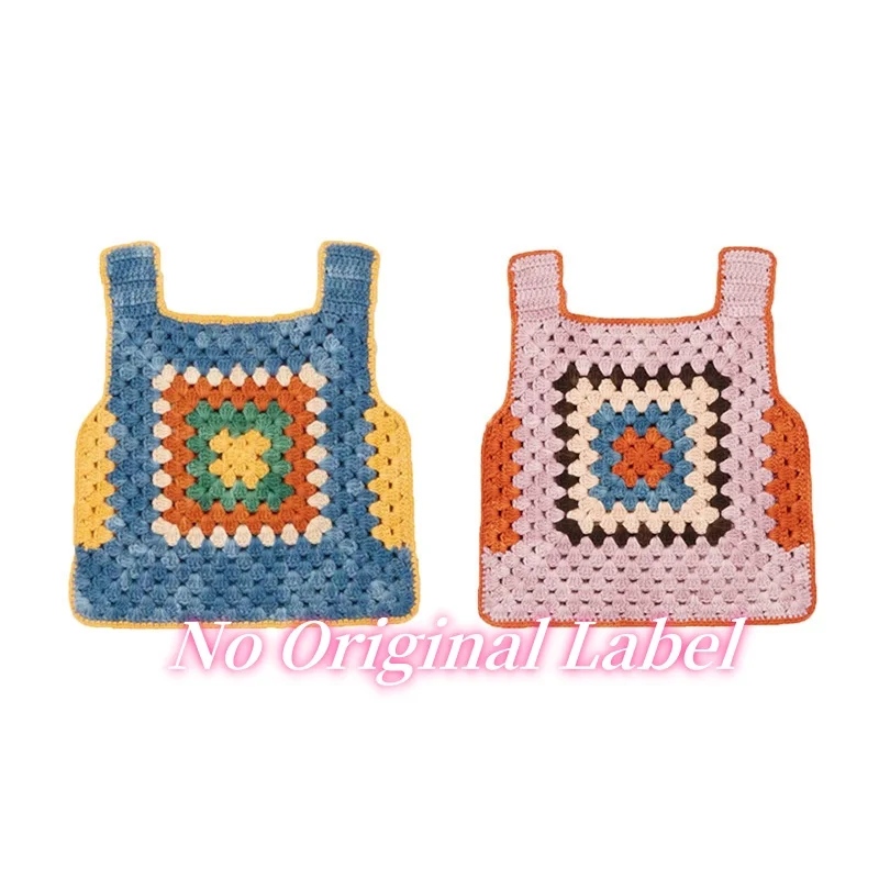 

Candy Baby 2025 Autumn/winter New Kids Pure Hand Hook Vest, Square Hook Flower Sweater, Colorful Clip Flower Retro Blocked Vest