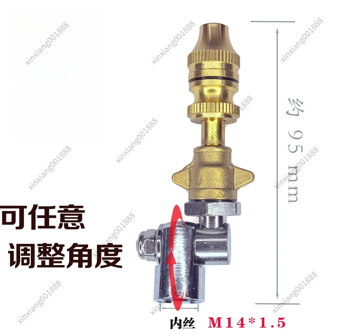 For Adjustable Atomizing Nozzle High Pressure Sprayer Accessory Agricultural Garden Fruit Tree Pesticide Spraying Tip