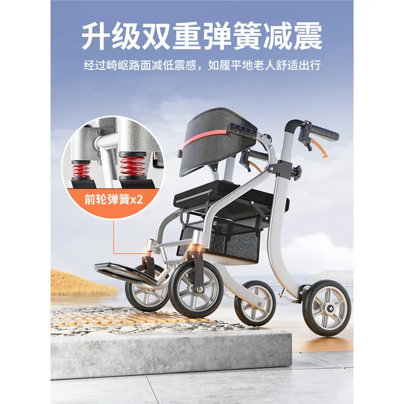TAO  Walking aids for the elderly Special auxiliary push walker The elderly cart can be pushed