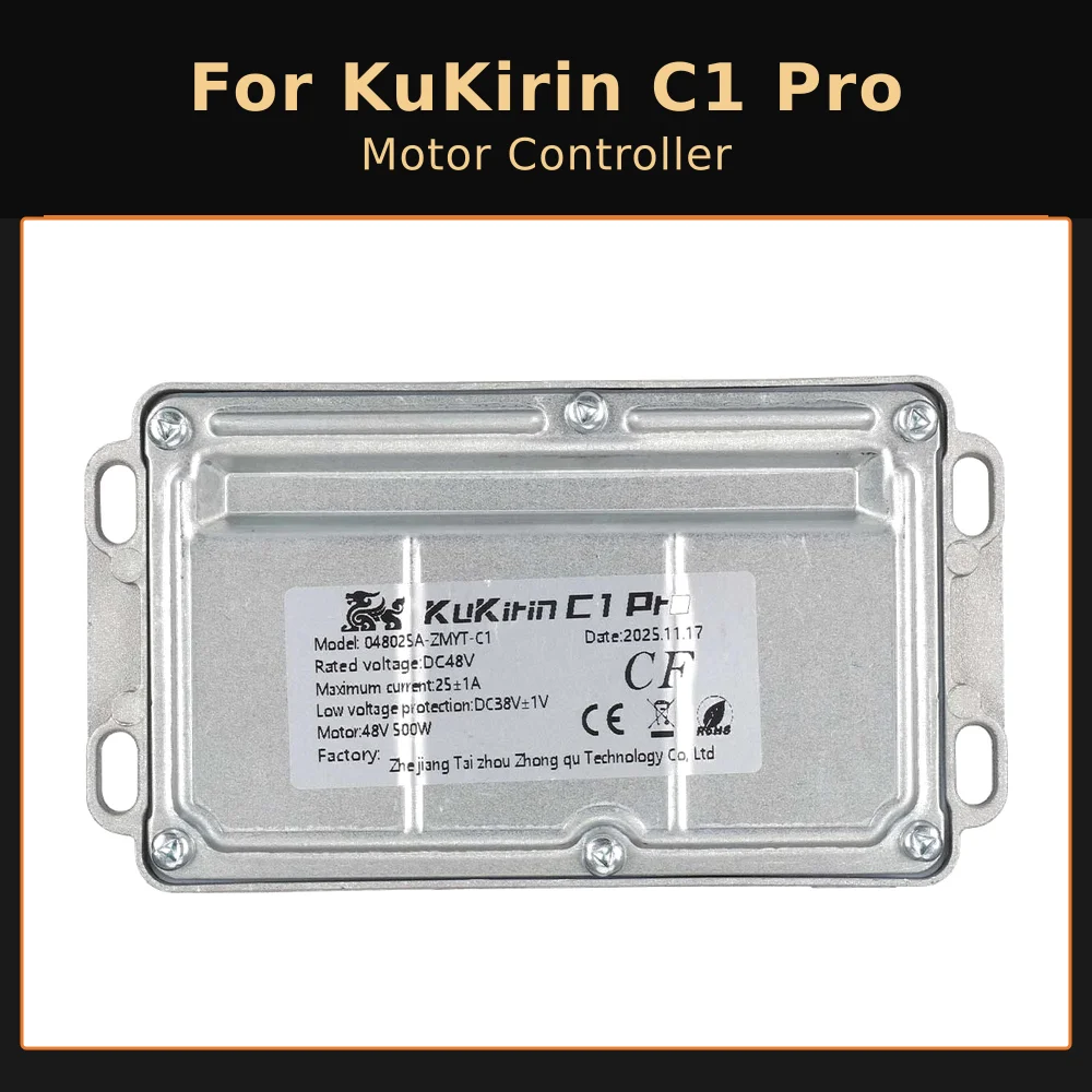 

Motor Controller For KuKirin C1 Pro 48V 25A Electric Scooter Drive Controller Main Control Board Replacement Part