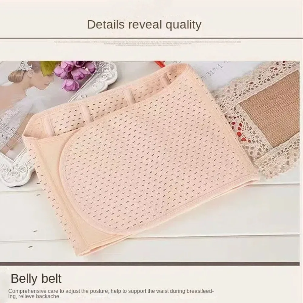 Waist Seal Comfortable Belly Band Breathable Elastic Silk Abdominal Belt Foldable Cartilage Support Recovery Belt Girls