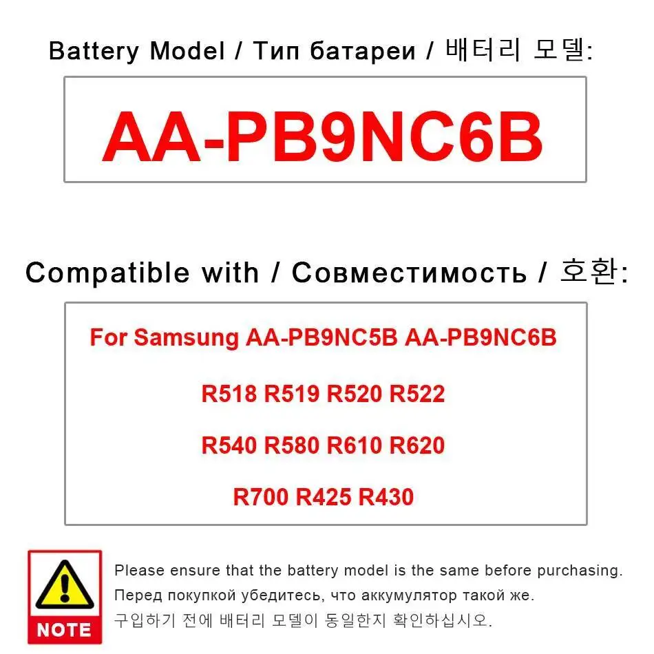 

Аккумулятор для ноутбука AA-PB9NC6B для Samsung R518 R519 R520 R522 R540 R580 R610 R620 R700 R425 R430 AA-PB9NC5B Safe
