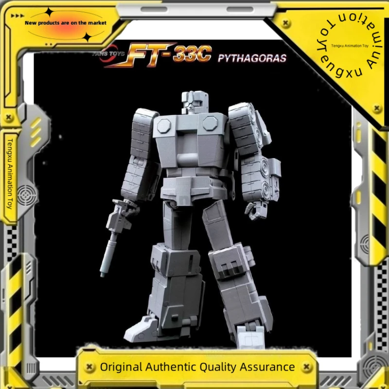 【곧 출시】오리지널 변환 장난감 Fanstoys FT33C 드릴링 머신 FT-33C 계산 킹 조합 회원 액션 인형