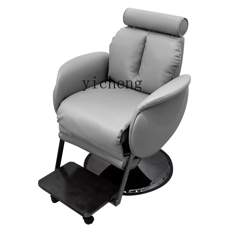 ZC Trendy Shop Hairdressing Chair for Hair Salon Electric Put down Physiotherapy Chair Barber Beauty Hairdressing Chair