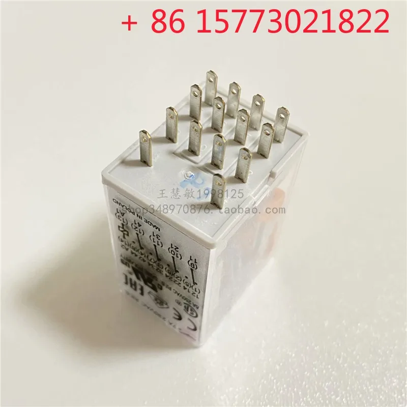 R4N - 2014-23-1024 - WT | Relpol Electromagnetic Relay 6A 24VDC 14 Pin