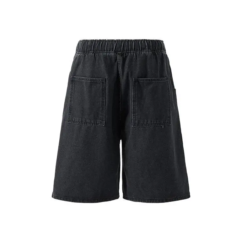 

Simple Pure Color Woven Drawstring Denim Shorts Men's Streetwear Loose Wide Leg Five-Quarter Sweatpants Casual Youth Style