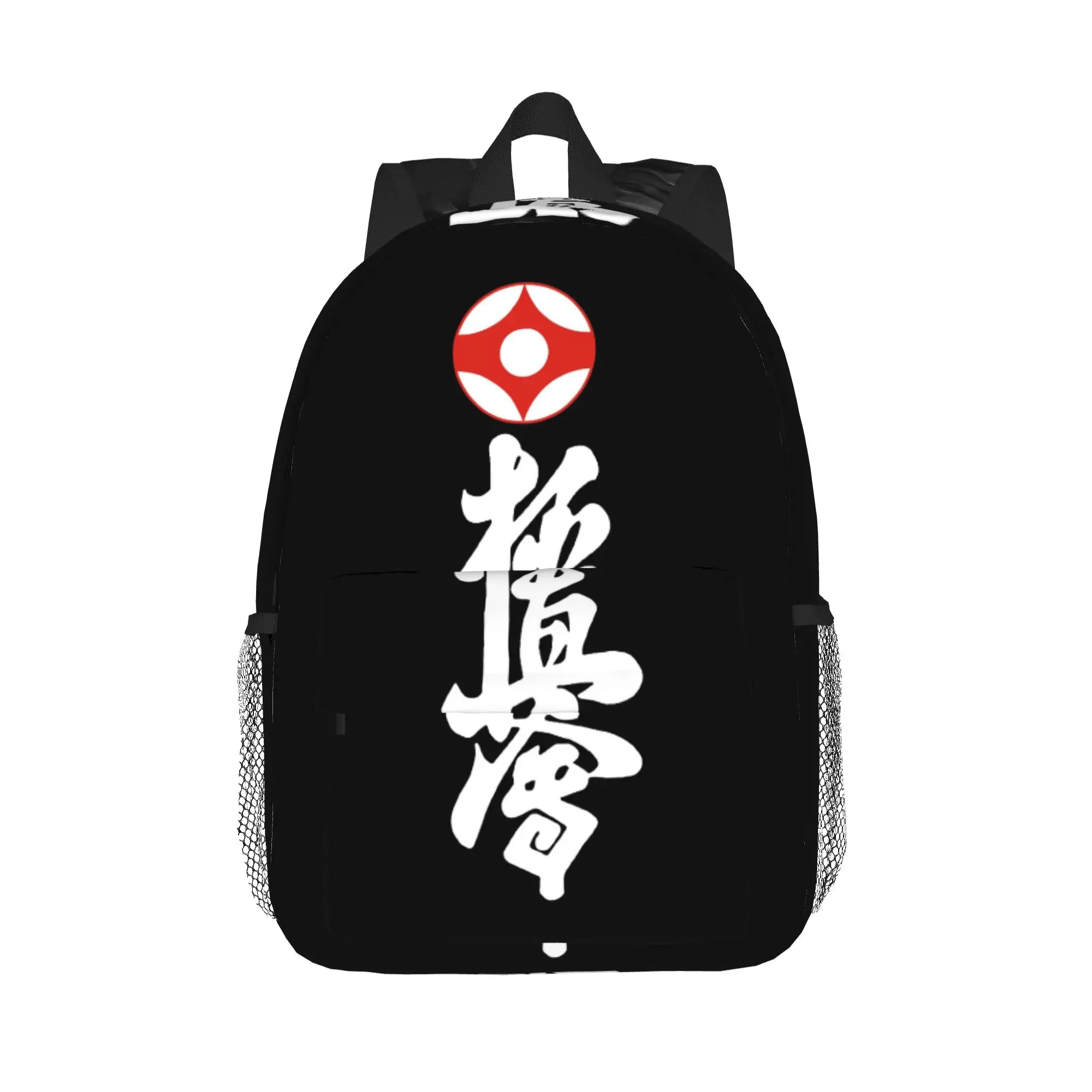 Рюкзак Kyokushin Karate Kanji Taijutsu, хит продаж, вместительный рюкзак для мальчиков и девочек, сумка через плечо для мужчин и женщин, школьная сумка