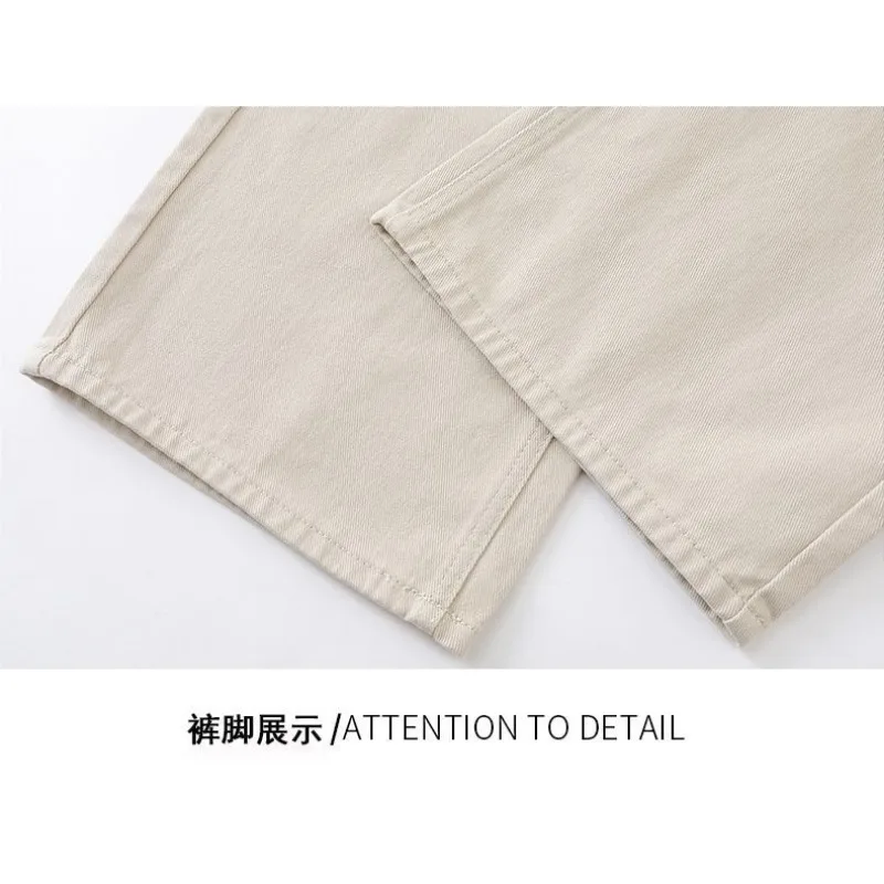 Men-Solid-White-Wide-Jeans-Loose-Baggy-Straight-Denim-Trousers-Classic-High-Waist-Casual-Streetwear-Pants-Unisex-Spring-Autumn - view 5