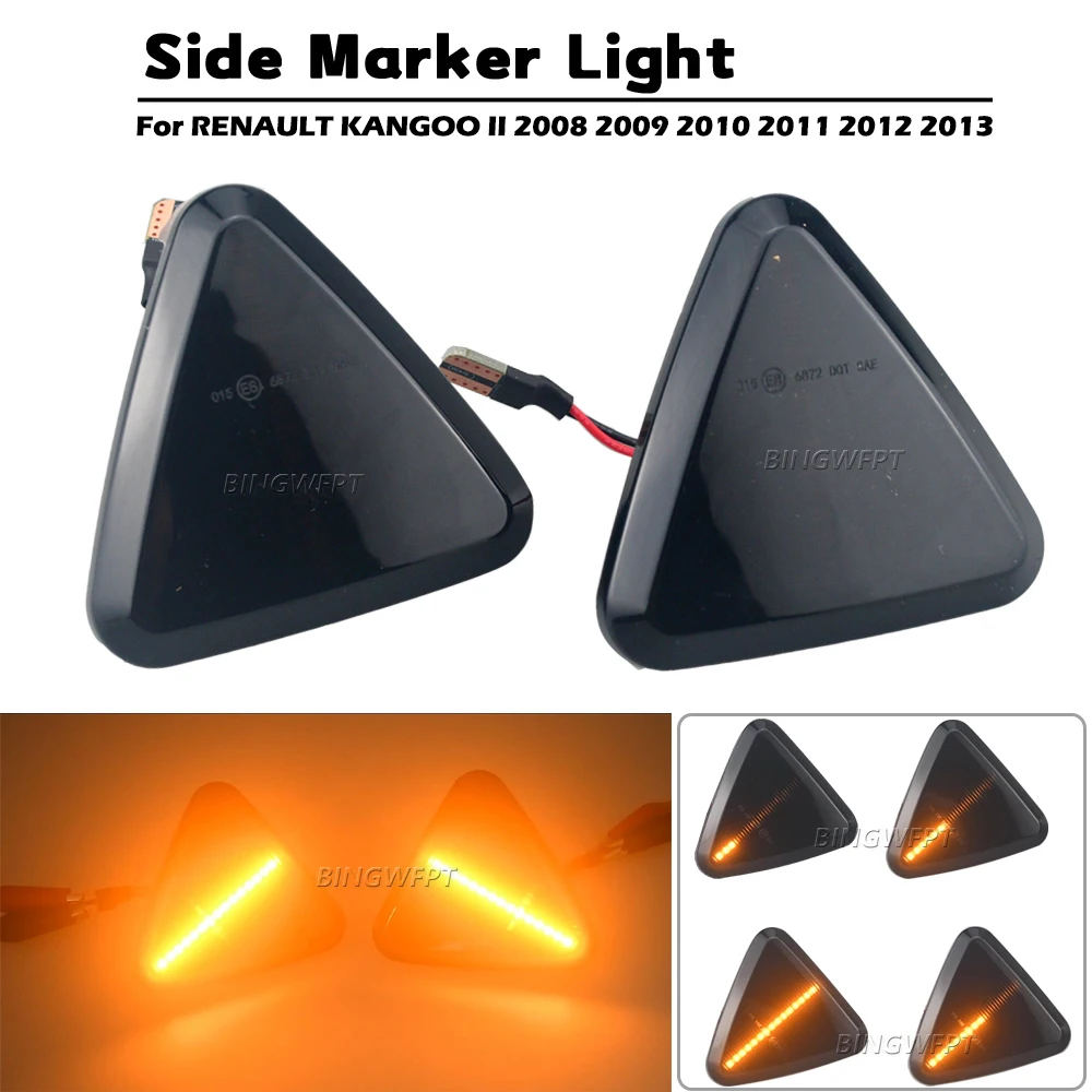 

2 шт., автомобильные аксессуары, дневной динамический боковой маркер, указатели поворота для RENAULT KANGOO II Mod. BJ. 2/2008-7/2013