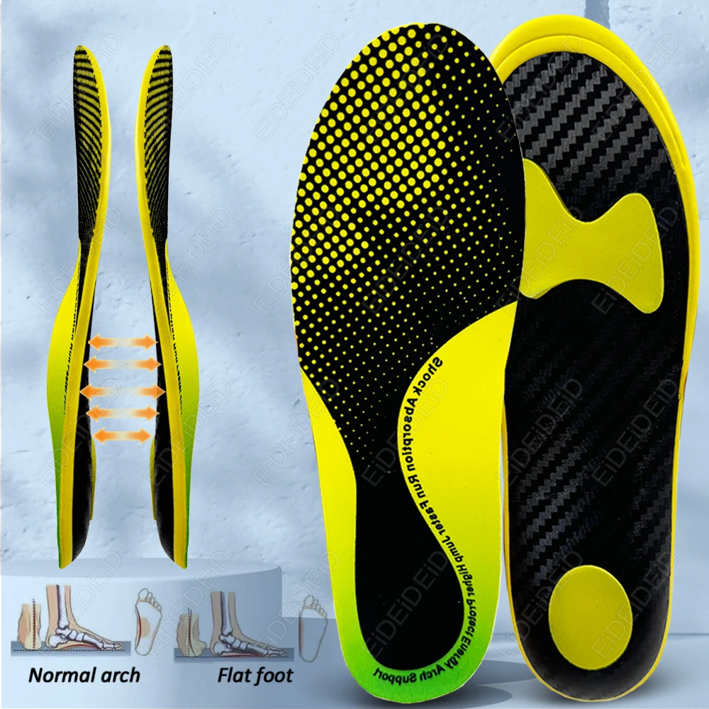 Carbon Fiber Insoles Carbon Plate Sports Running Lightweight Football Basketball Shock Absorption Anti-Torsion Type Full Palm