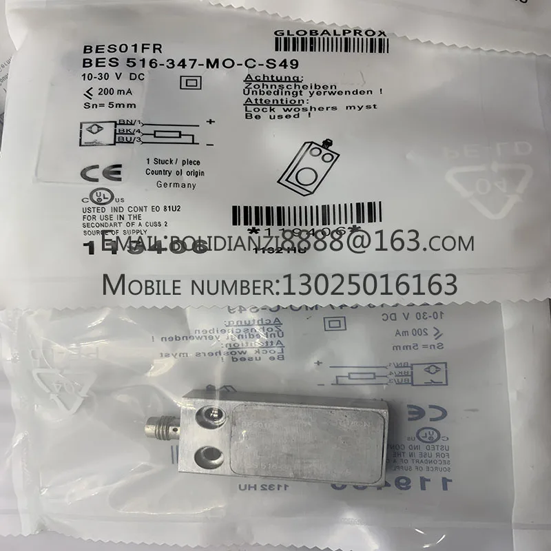 

New proximity switch sensor BES 516-347-MO-C-S49