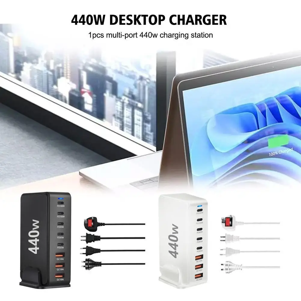 

440W Desktop Charger Gallium Nitride (GaN) PD Multifunctional Charger USB-A USB-C High Power Output