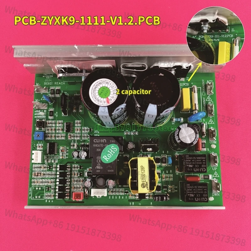 Treadmill Motor Con…