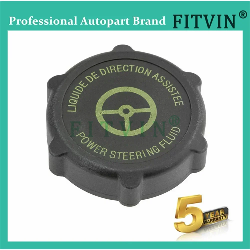 Power Steering Pump Oil Tank Fluid Reservoir Cap 97BG3A006BA for Ford Focus MK1 Mondeo Turnier Mk4 Mk3 Mk2 New
