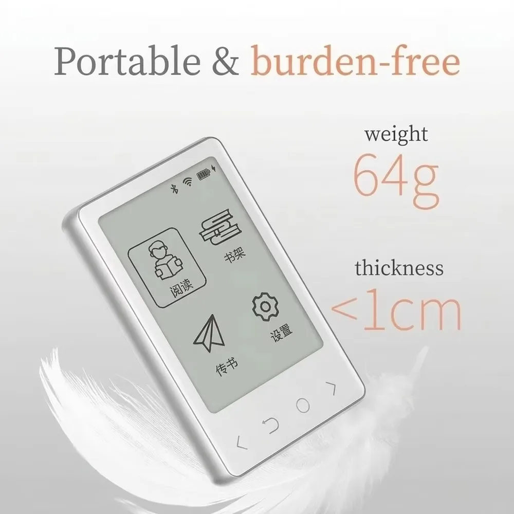 3.52in E-ink E-reader Professional Digital Paper Smart Magnetic E-book Device for Office Work Portable Reading