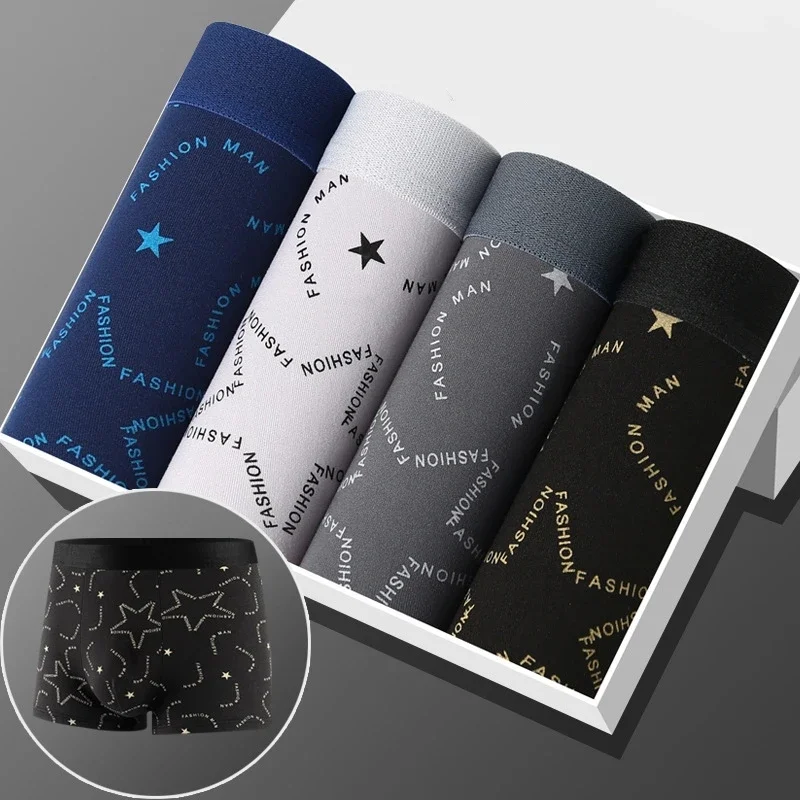 Multi Pack Underwear - Lot de 4 boxers sexy pour