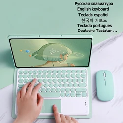 Touchpad Keyboard for Lenovo Tab P11 2nd Gen Keyboard Case TB-350FU TB-350XU for Lenovo Tab P11 Gen2 Case 11.5 inch Stand Cover